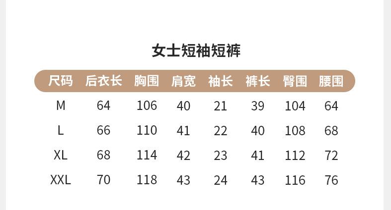 LCX744-LBB744详情页_04.jpg