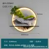 Nova luminária de parede estilo chinês sala de estar bem-vindo pinho pintura decorativa minimalista moderno fundo de sofá parede sala de chá mural luminárias