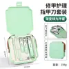 Set de Cortauñas Alemán Maletín Portátil Cortauñas Oblicuo Limpiaorejas Cortauñas Anti-Salpicaduras Herramienta de Manicura