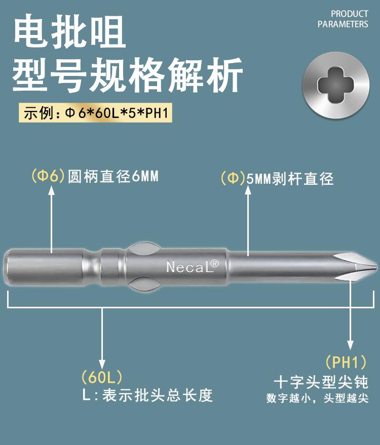 详情页6.jpg