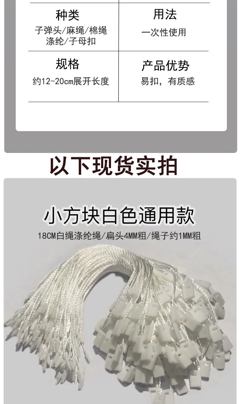 详情页_02.jpg