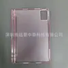 Adecuado para Lenovo Xiaoxin Pad 11 pulgadas 2025 Tb336 Ranura Lateral Izquierda para Lápiz Doble Agujero Magnético Funda Protectora