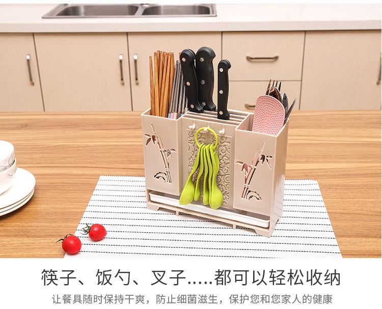 筷子笼