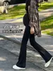 Pantalones de maternidad para primavera y verano, pantalones ligeramente acampanados, pantalones con soporte para la barriga de talla grande que no aprietan la barriga, adecuados para el principio del embarazo, pantalones de tiburón para primavera