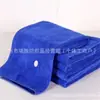Nuevo Trapo para Mopa Mágica Toalla Poliéster Engrosado Doble Uso Seco y Húmedo Artefacto de Limpieza de Pisos Trapo para Mopa