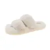 2026 Elegantes Zapatillas Cálidas de Hogar Otoño-Invierno para Mujer Zapatillas de Felpa Dopamina Simples Moda Versátil de Comercio Exterior Transfronterizo