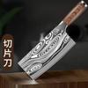 Juego de Cuchillos de Cocina Yangjiang para Uso Doméstico, Cuchillo Especial de Chef para Cortar Carne de Acero Inoxidable con Patrón Damasco, Afilado