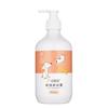 Gel de Ducha para Mascotas al Mayoreo, Desodorizante para Gatos, Fragancia Duradera, Realza el Pelaje, Champú Limpiador para Perros, Gel de Ducha para Mascotas
