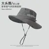 Sombrero, Nuevo Estilo de Verano Sombrero de Sol, Sombrero Transpirable para Exteriores con Protección Solar, Sombrero de Pescador Anti-UV, Sombrero de Sol para Montañismo y Pesca