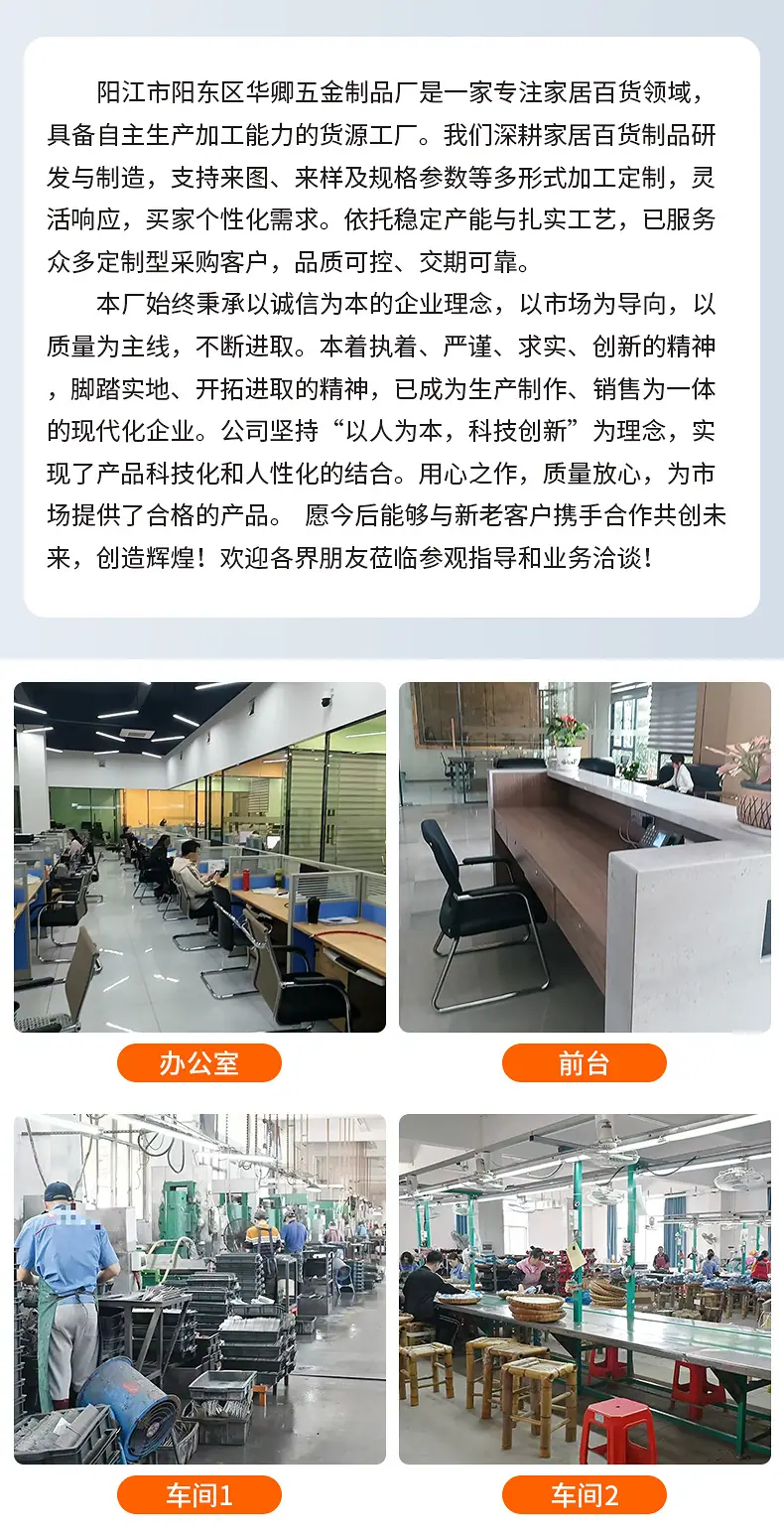 磨刀器详情_14