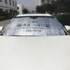 Parasol para coche equipo delantero coche papel de aluminio SUV coche verano protección solar burbuja aislamiento térmico impresión LOGO fabricante