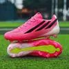 Zapatos de fútbol cross country para niños, niñas, adultos, adolescentes, estudiantes de primaria y secundaria, zapatos de entrenamiento, tachones largos, tachones cortos, zapatos deportivos de competición