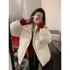 Rojo de principios de primavera Cuello en V Asimétrico Tejido Cruzado Prendas de Punto para Mujer Otoño e Invierno Camisa Base Francesa Top Interior Elegante
