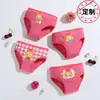 Roupa Íntima Infantil de Algodão Estampa de Desenho Roupa Íntima para Meninas Confortável para Crianças Pequenas e Maiores Cuecas para Bebês Processamento e Personalização