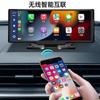 Pantalla de 10.36 pulgadas Carplay para teléfono móvil, interconexión inalámbrica, cosechadora de pasajeros y carga, vehículo de ingeniería 24V, monitorización de cuatro vías, panorama 360