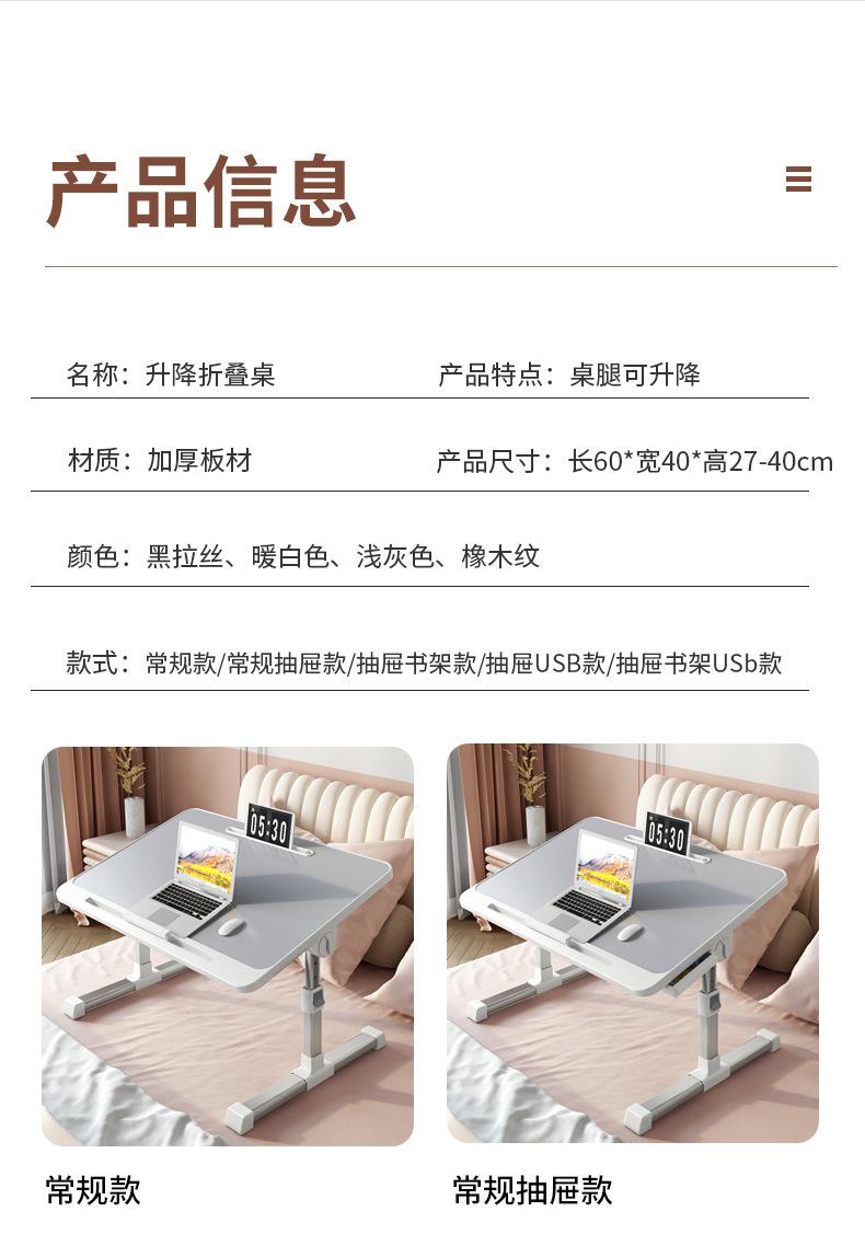 详情页_11.jpg
