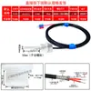 Sensor de Temperatura Ptfe Pt100 Resistencia Térmica Teflon con Sonda de Rosca de Cuatro Puntos, Detección de Temperatura, Resistente a la Corrosión, Resistente a Ácidos y Álcalis