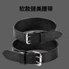 Fitness Bodybuilding Deportes Entrenamiento Cinturón de Piel de Vaca Estilo Unisex Tirón Duro Brillante Empuje Protección Cinturón Booster Cuero