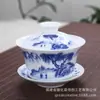 Tazón de cerámica extra grande de 4,2 pulgadas y 250 ml con tapa de porcelana blanca, azul y blanca, de tres piezas, tazón especial para té de ocho tesoros