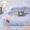 Sábanas de Gasa de Doble Capa Pieza Única 2025 Nuevo Tipo Grado Materno e Infantil Sábanas Individuales de Dormitorio Juego de Tres Piezas