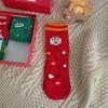 Otoño e Invierno Nuevo Año Nuevo Calcetines Rojos Caja de Regalo Calcetines Medianos de Conejo de Dibujos Animados Calcetines de Regalo para Acompañante de Boda de Mujer