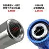 Taladro Inalámbrico Adaptador de Cambio Rápido Llave Eléctrica Llave de Impacto Neumática Multifuncional Adaptador de Vaso para Llave de Impacto Portabits para Destornillador