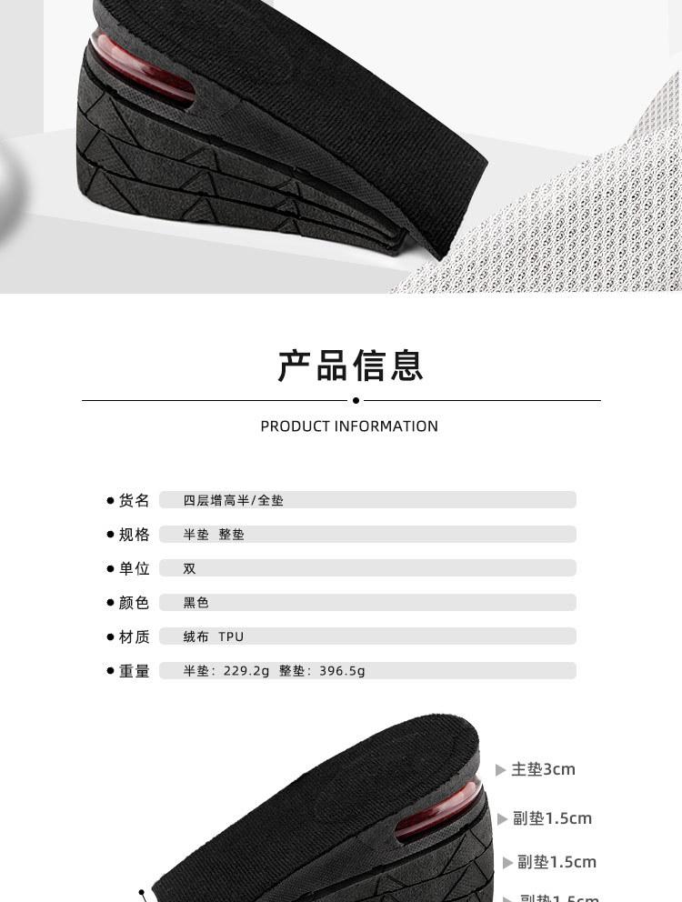 详情页_02.jpg