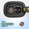 Protección Bucal Mg Carga Ideal Cubierta Extremadamente Sellada Wei Zhi Cubierta Selladora Absorbe Polvo y Es Impermeable Cubierta de Accesorios Magnéticos Escudo