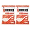 Farinha de arroz glutinoso pura moída em água 500g Bolo de abóbora Snow Mei Niang bolinhas de arroz glutinoso Molho de imersão de grupo verde Mochi Mochi matérias-primas em pó para bolo de arroz