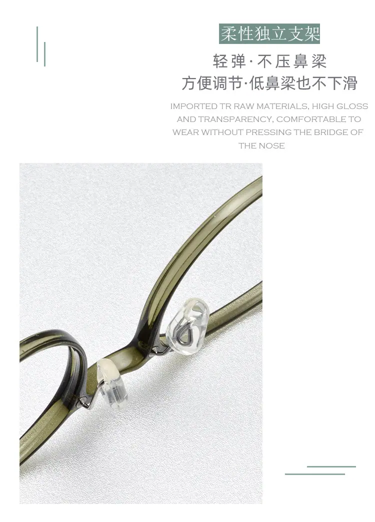 8062详情7.jpg