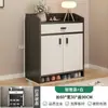 Zapatero y mueble de almacenamiento integrados en la pared, para la entrada del hogar, nuevo modelo 2026 mueble de recibidor, zapatero para pasillo y recibidor fuera de la puerta