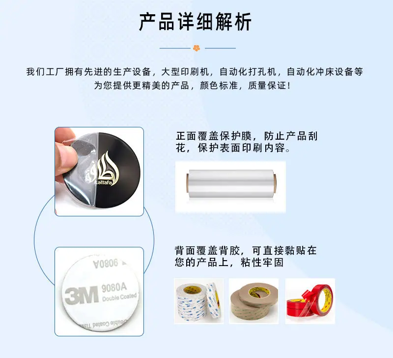 香水标_03.jpg