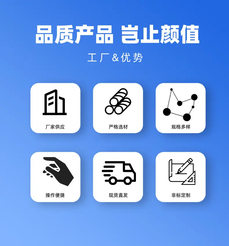 伸缩式拉闸杆_04.jpg