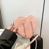 Bolso de Mujer Minimalista con Diseño de Nicho en Forma de Corazón 2026 Nueva Moda Elegante Bolso de Hombro Informal de Moda Bolso Cruzado