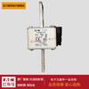 Fusible 170 M5 761 170 M5 762 170 M5 763 170 M5 764 170 M5 765 170 M5766