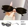 Gafas de Sol Populares Estilo Ojo de Gato, Protección Solar de Moda, Gafas de Sol Gm al por Mayor, Unisex, Gafas de Alta Protección UV