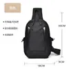 Bolso cruzado pequeño de alta gama para hombre, estilo masculino con sensación premium, marca deportiva, nuevo bolso de pecho de moda 2026, mochila de gran capacidad