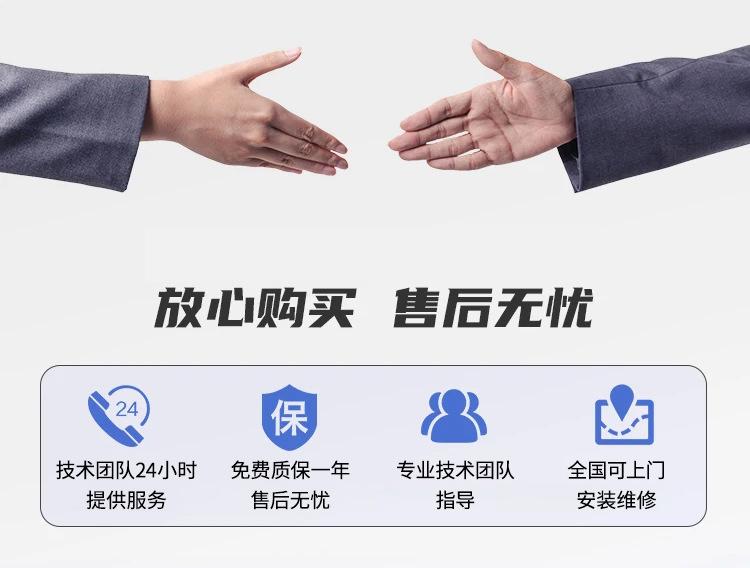 画板-3云平台_10