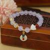 Imitação de jade branco Ruyi Ping An pulseira com fivela temperamento estudante joias de mão estilo nacional estilo antigo rima antiga pulseira estilo nacional atacado