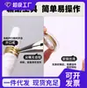 Pulsera de Perlas Cen Herramientas Especiales para Enhebrar Juego Completo de Cierre de Resorte Cable de Acero Hebilla de Conexión de Oro de 18K Accesorios de Enhebrado DIY