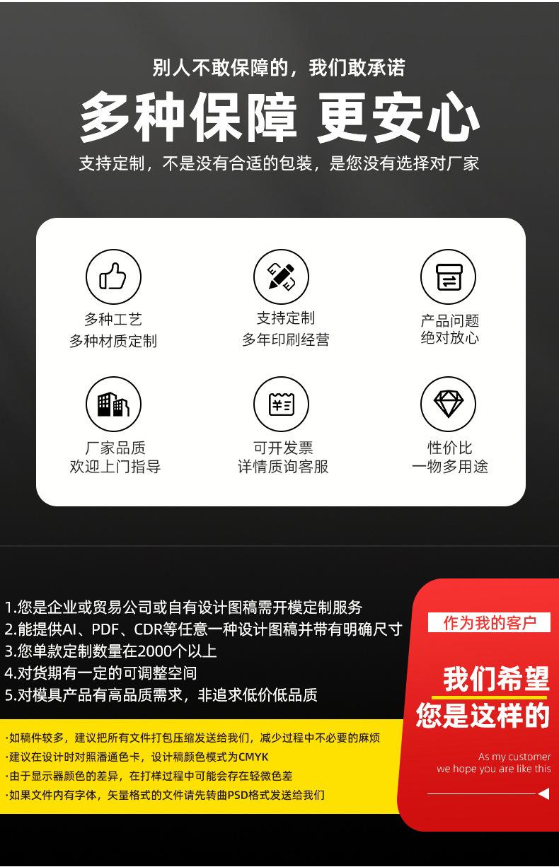 修改_04