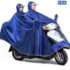 Capa de Chuva Estendida para Patinete Elétrico Poncho Morandi para Veículo Elétrico Poncho de Chuva Ampliado para Motocicleta Tempestade Adulto Poncho de Chuva em Tecido Oxford
