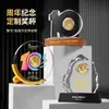 Trofeo de Cristal Personalizado Décimo Aniversario, Souvenir para Empleados Veteranos por 10/20/30 Aniversario, Medalla Digital de Moneda de Oro Personalizada