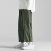Calças Masculinas Estilo coreano Moda All-match Loose Summer Fina Workwear Tornozelo-comprimento Calças Trendy Brand Perna Reta Wide-leg Calças Casuais