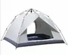 Tienda de Campaña Automática Pop-Up, Tienda Exterior Portátil Impermeable, Refugio Anti-UV Para Playa Parque Pesca, Múltiples Tamaños Disponibles, Esterilla de Suelo Opcional