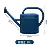 Regadera Retro para Regar Flores en Casa 10L Plástico Gran Capacidad Herramientas de Jardinería de Flores Regadera de Boca Larga