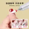 Pulidora de Uñas Portátil de Almacenamiento de Energía T5 Transfronteriza Profesional de 50000 RPM para Eliminación y Pulido de Uñas