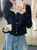 Cárdigan de punto con botones y cuello en V para mujer, Otoño Invierno, Moda Coreana, Suéter de punto para mujer, Ropa de abrigo, Estilo relajado, Top versátil Otoño Invierno