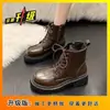 Botas de Invierno Otoño 2026 Estilo Nuevo para Mujer, Botas Martin con Suelas Gruesas, Botas Delgadas Elegantes y Versátiles, Botines Cortos Retro Estilo Británico que Aumentan la Altura para Mujer