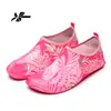 Zapatos y Calcetines de Playa de Suela Blanda Xingtuo 2026, Secado Rápido, Adecuados para Hombres y Mujeres, para Yoga, Transfronterizos, Amigables con la Piel, para Actividades Acuáticas, Senderismo y Conducir